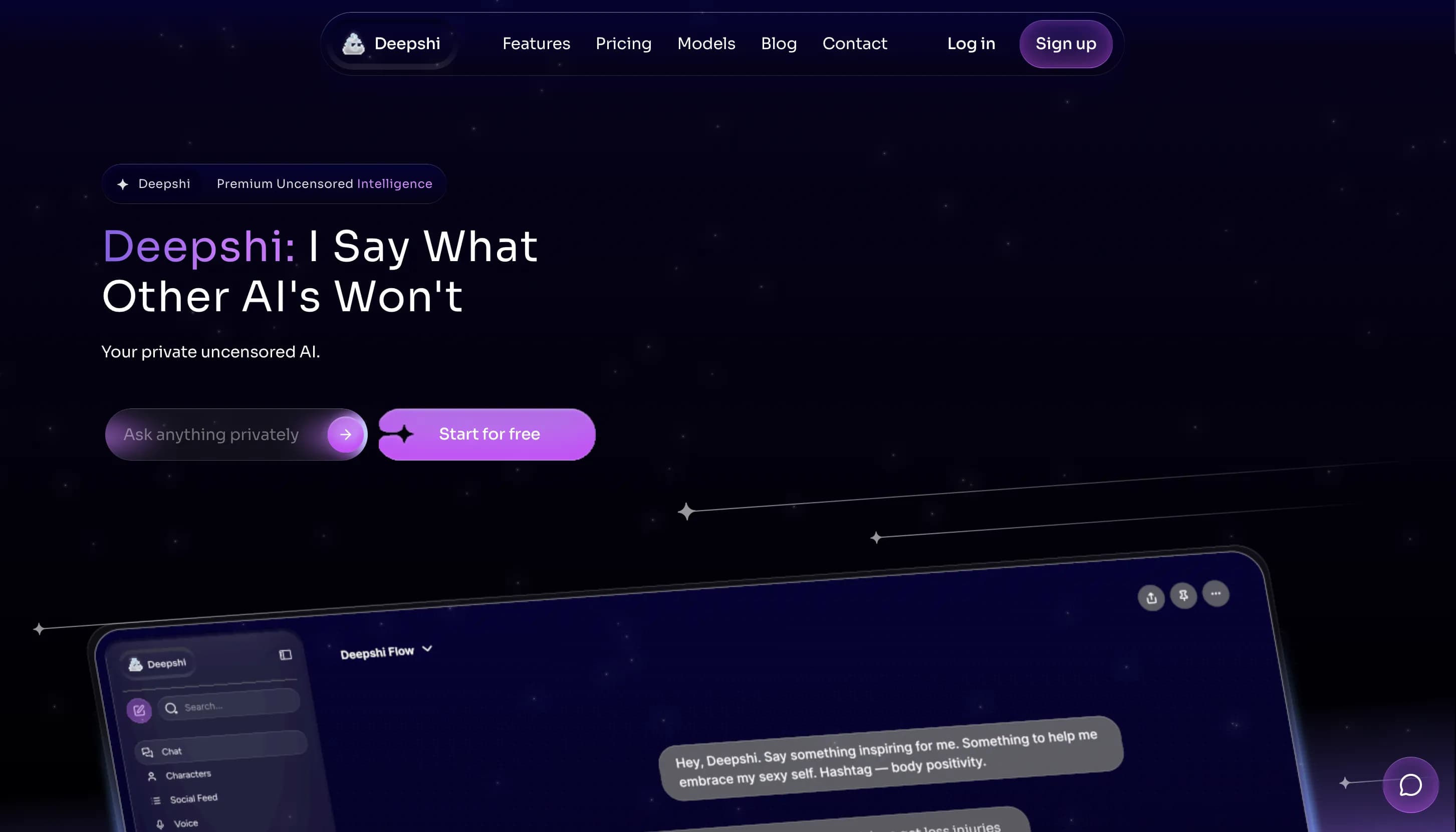 кейс: Frontend разработка для ИИ-агента 18+
